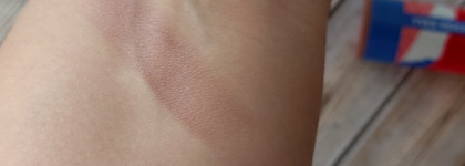 Губная помада Yves Rocher Rouge Elixir Сатиновая 06 Мягкий бежевый