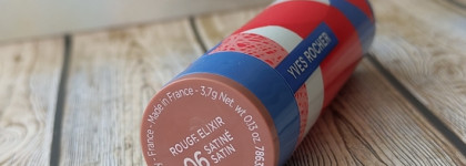 Губная помада Yves Rocher Rouge Elixir Сатиновая 06 Мягкий бежевый