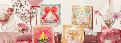 Рождественская коллекция Oden's eye