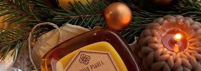 Ароматическая свеча для интерьера Uvinion "Магия кофе"