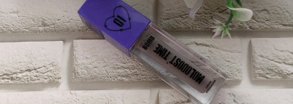 Матовый день: Кремовые тени для глаз Beauty Bomb Molodost Time 01 Rhino'sass