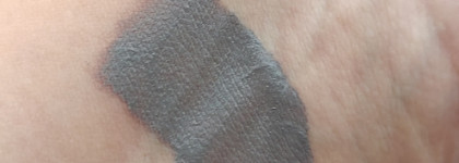 Матовый день: Кремовые тени для глаз Beauty Bomb Molodost Time 01 Rhino'sass