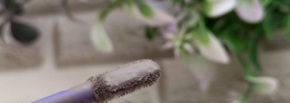 Матовый день: Кремовые тени для глаз Beauty Bomb Molodost Time 01 Rhino'sass