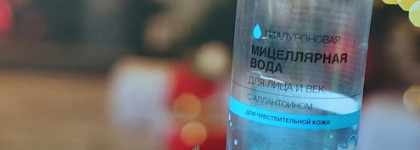 Неудачные осенне-зимние покупки