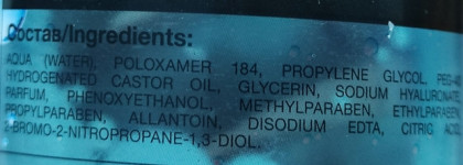 Неудачные осенне-зимние покупки