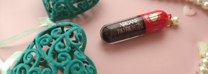 Лучший темный блеск для губ Vivienne Sabo Lip Gloss Arcane du Destin 02