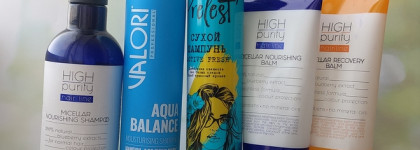 Итоги зимы: пустые баночки