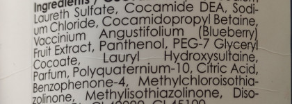 Итоги зимы: пустые баночки