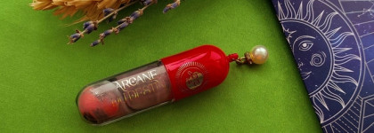 Glow day: Vivienne Sabo Arcane Du Destin Lip Gloss № 01