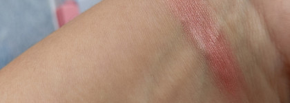 Лучшие румяна: топ-7