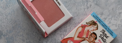 Лучшие румяна: топ-7