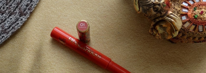 Nude day: Vivienne Sabo матовая пудровая помада "FrancAfrique"