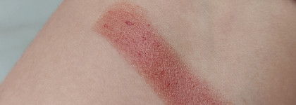 Arive makeup Увлажняющая помада Balm Lipstick тон 08 Black tea