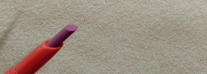 Nude day: Vivienne Sabo матовая пудровая помада "FrancAfrique"