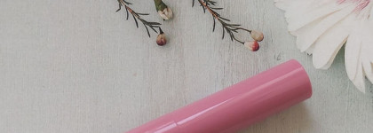 Arive makeup Увлажняющая помада Balm Lipstick тон 08 Black tea