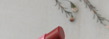 Arive makeup Увлажняющая помада Balm Lipstick тон 08 Black tea