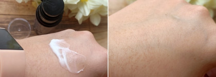 Uvinion крем для лица Восстановление+Защита с церамидами