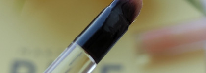 Arive makeup comfort shine lip gloss: 05 Milkshake, 06 Complimentary и 12 Mauve move