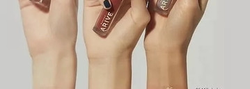 Arive makeup comfort shine lip gloss: 05 Milkshake, 06 Complimentary и 12 Mauve move