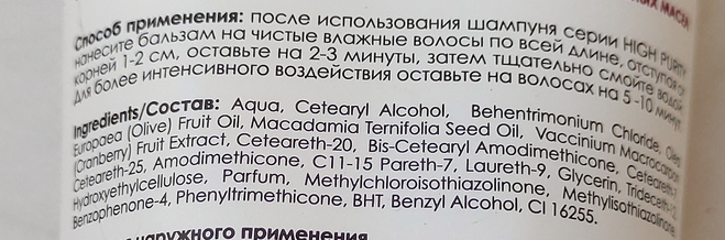 Итоги весны: пустые баночки и расхламление