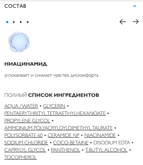 Итоги весны: пустые баночки и расхламление