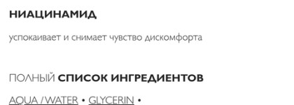 Итоги весны: пустые баночки и расхламление