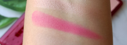 Лучшее из массмаркета: палетка теней Vivienne Sabo paris "Illusionniste"