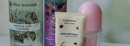 Итоги лета 2025