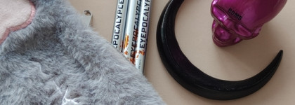 Металлический день: Карандаши для глаз Beauty Bomb "Eyepocalypce" 01 Lithium, 02 Titanium, 03 Paladium