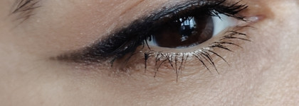 Макияж в палитре месяца