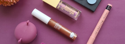 Косметические итоги осени