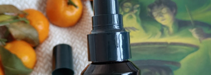 Чем пахнет волшебство? Определённо Yves Rocher