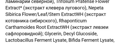 Фавориты 2025 года в уходе