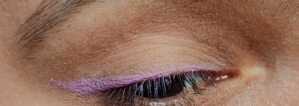 Макияж в палитре месяца