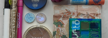 Макияж глаз с тенями Benuage