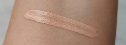 Монобренд: Beauty Bomb