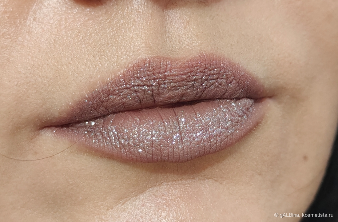 Матовая помада Influence Beauty с эффектом скрытого мерцания matte lipstick with hidden shimmer effect "hydrogenesis" 02 Vortex
