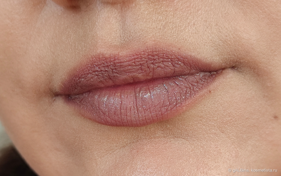 Матовая помада Influence Beauty с эффектом скрытого мерцания matte lipstick with hidden shimmer effect "hydrogenesis" 01 Oxide
