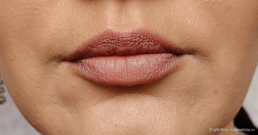 Матовая помада Influence Beauty с эффектом скрытого мерцания matte lipstick with hidden shimmer effect "hydrogenesis" 02 Vortex