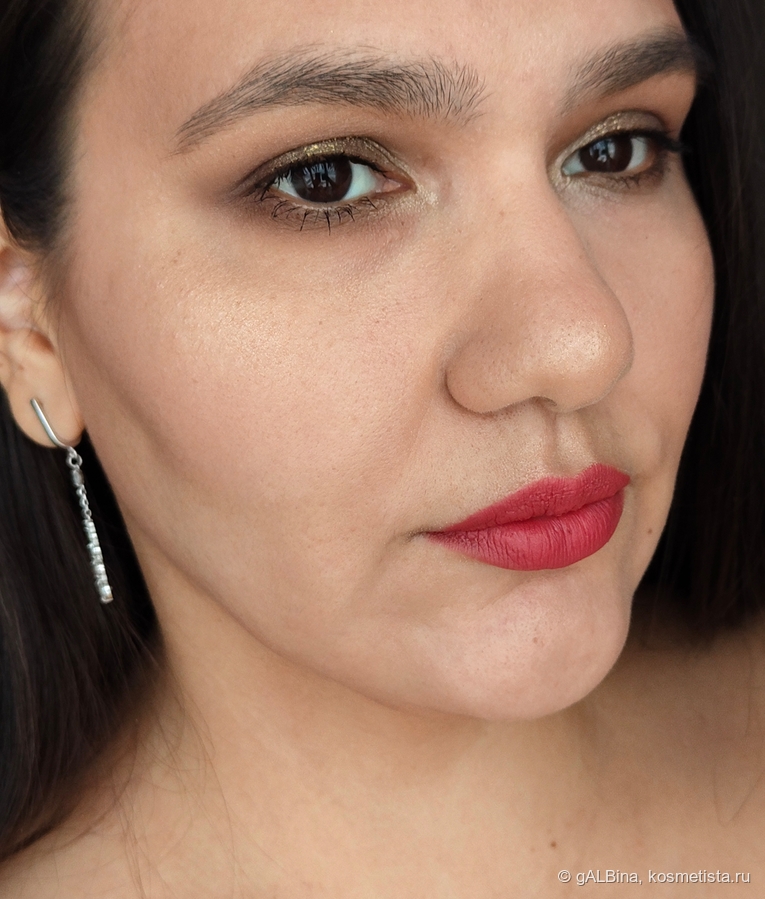 Letoile makeup Velvet addiction matte cream lipstick 103 Dark peony