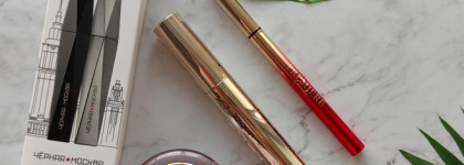 R-beauty: косметика от RBG до Influence beauty