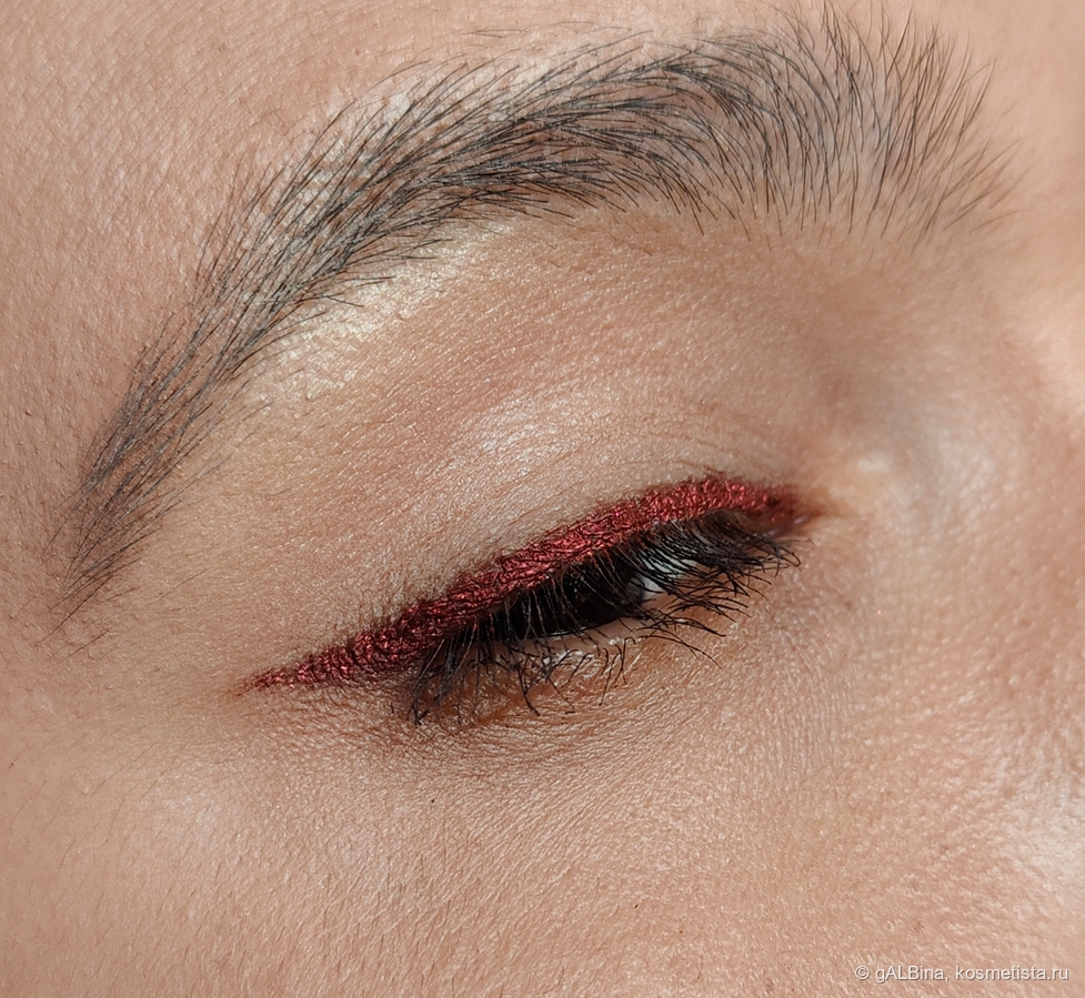 Vivienne Sabo shimmering eye pencil «Riviera Du Soleil» 02