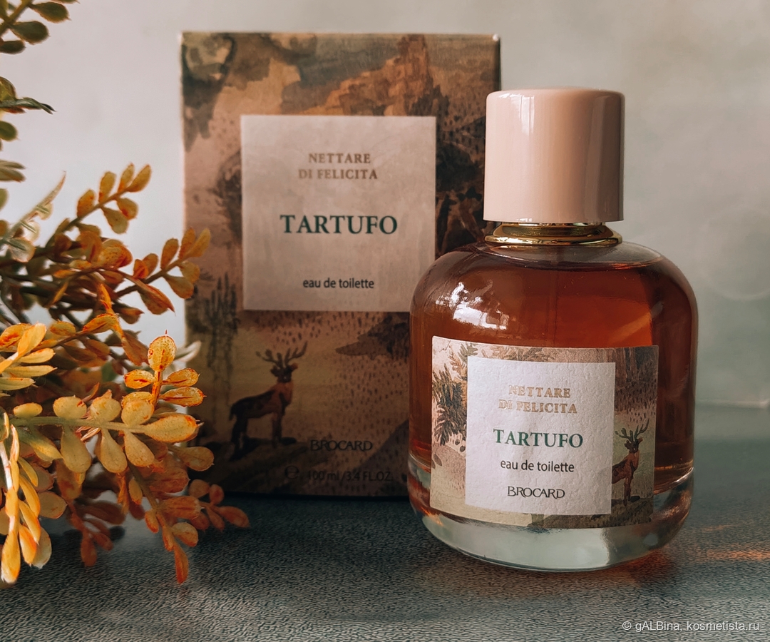 R-beauty: Brocard Nettare di felicita Tartufo