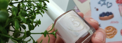 Ногти свои, но только лучше с укрепляющим средством для ногтей с золотом Berenice Pure Gold Hardener