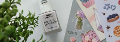 Ногти свои, но только лучше с укрепляющим средством для ногтей с золотом Berenice Pure Gold Hardener