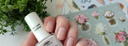 Ногти свои, но только лучше с укрепляющим средством для ногтей с золотом Berenice Pure Gold Hardener