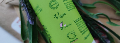 Российская уходовая косметика, которую хочется повторить. Гель для умывания "Тонизирующий" с лемонграссом Levrana