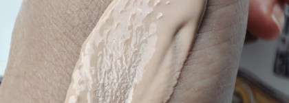 Натуральный тональный крем Jurassic spa, который является уходом и не требует смывания