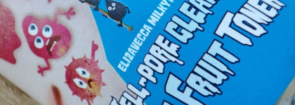 Корейский пилинг-тоник для идеальной кожи с фруктовыми кислотами Elizavecca