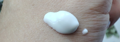 Крем для лица Your megapolis cream SPF 10 The U